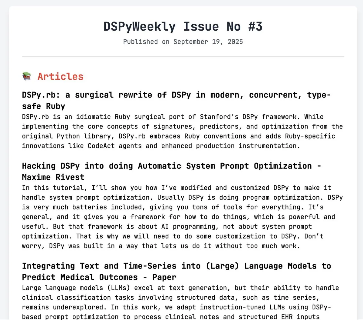 تحديث إطار عمل DSPy