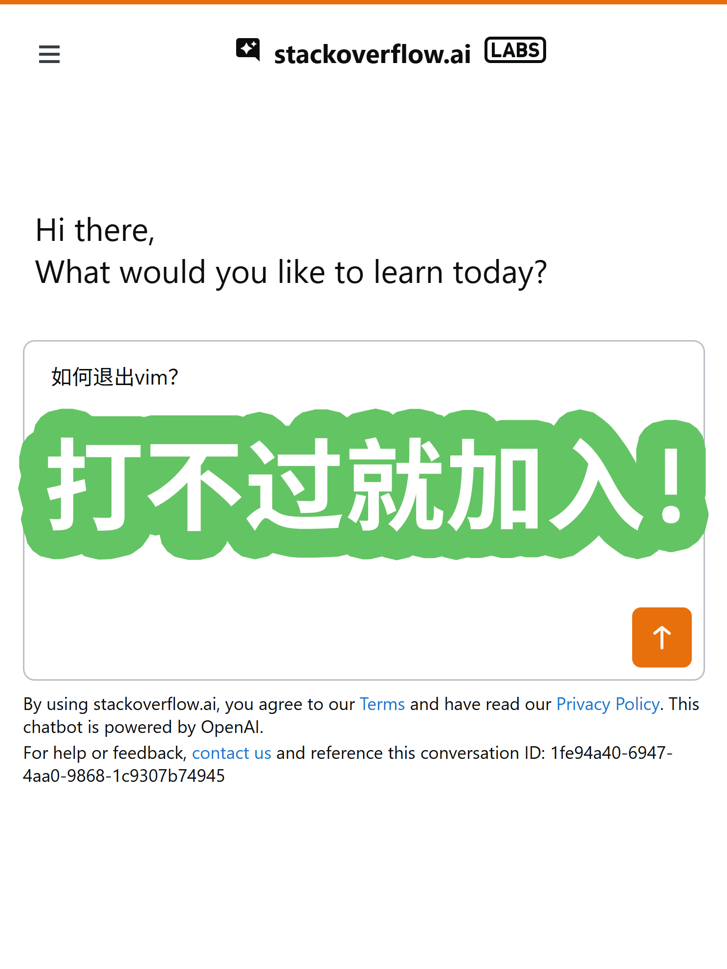 其他AI工具与平台