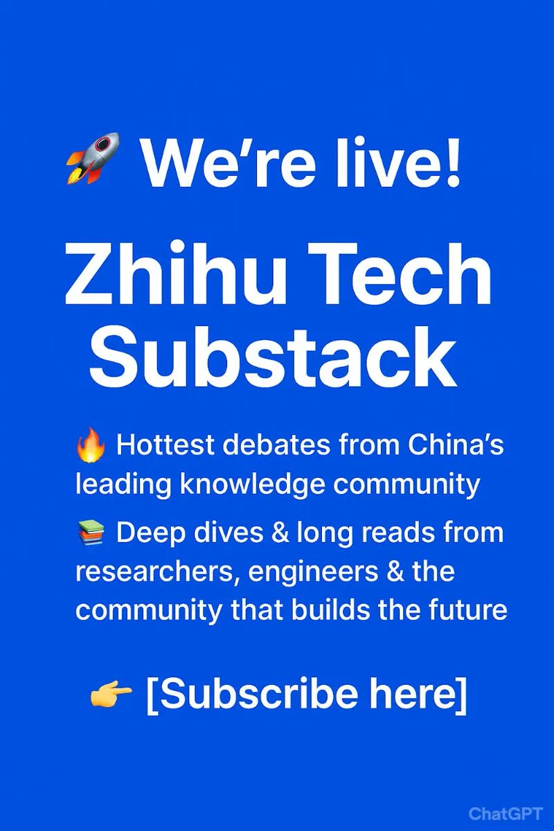 知乎前沿Substack