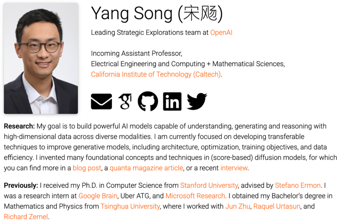 OpenAI顶尖研究员宋飏跳槽Meta