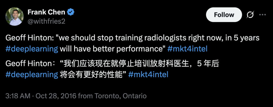 Hinton预言错了,年薪狂飙52万美元,AI没有「干掉」放射科医生