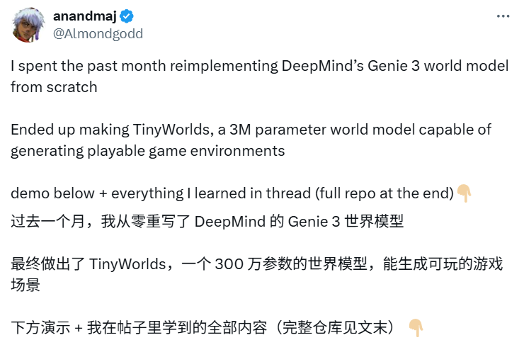 大神爆肝一个月,复刻DeepMind世界模型,300万参数就能玩实时交互像素游戏