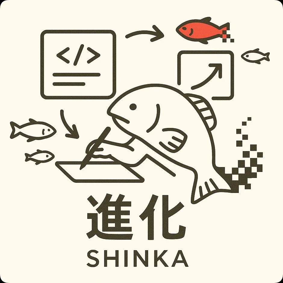 Sakana AI发布开源进化框架ShinkaEvolve