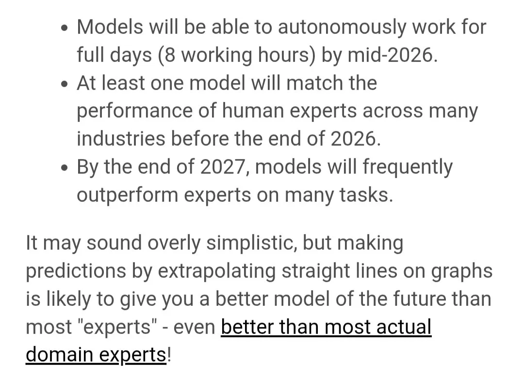 Julian Schrittwieser预测2026-2027年AI将实现AGI和超智能