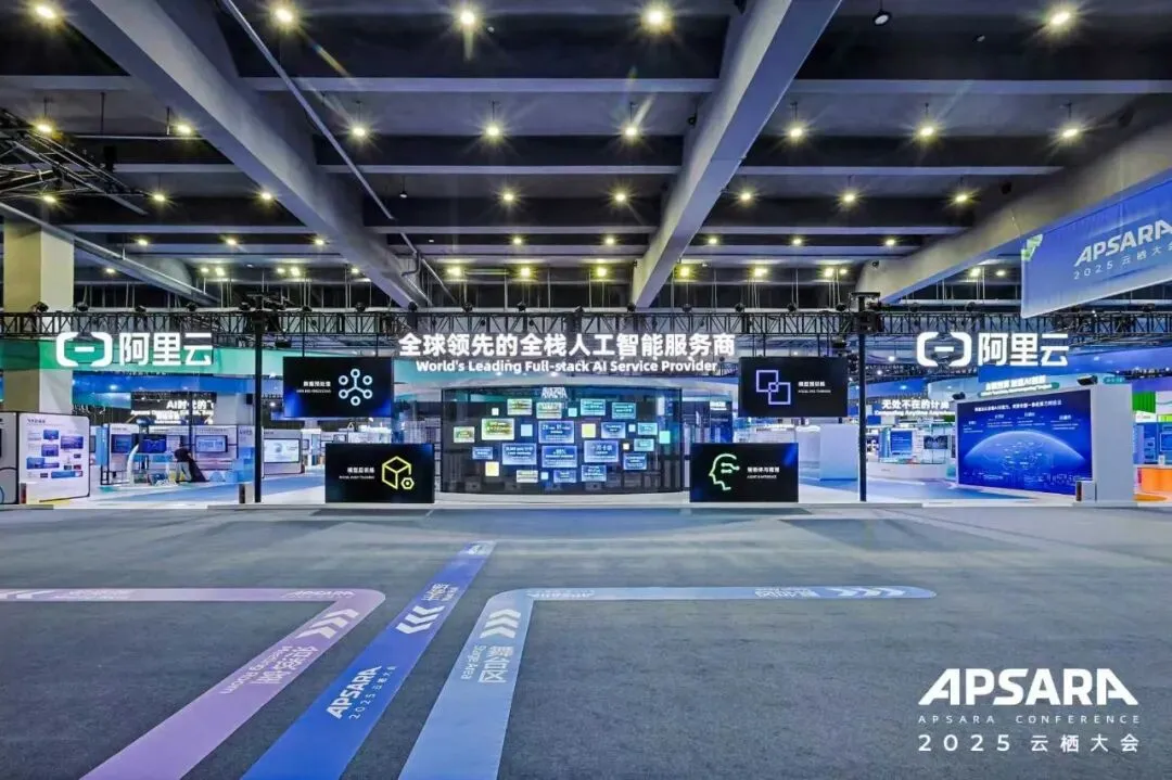 迈向超级人工智能之路