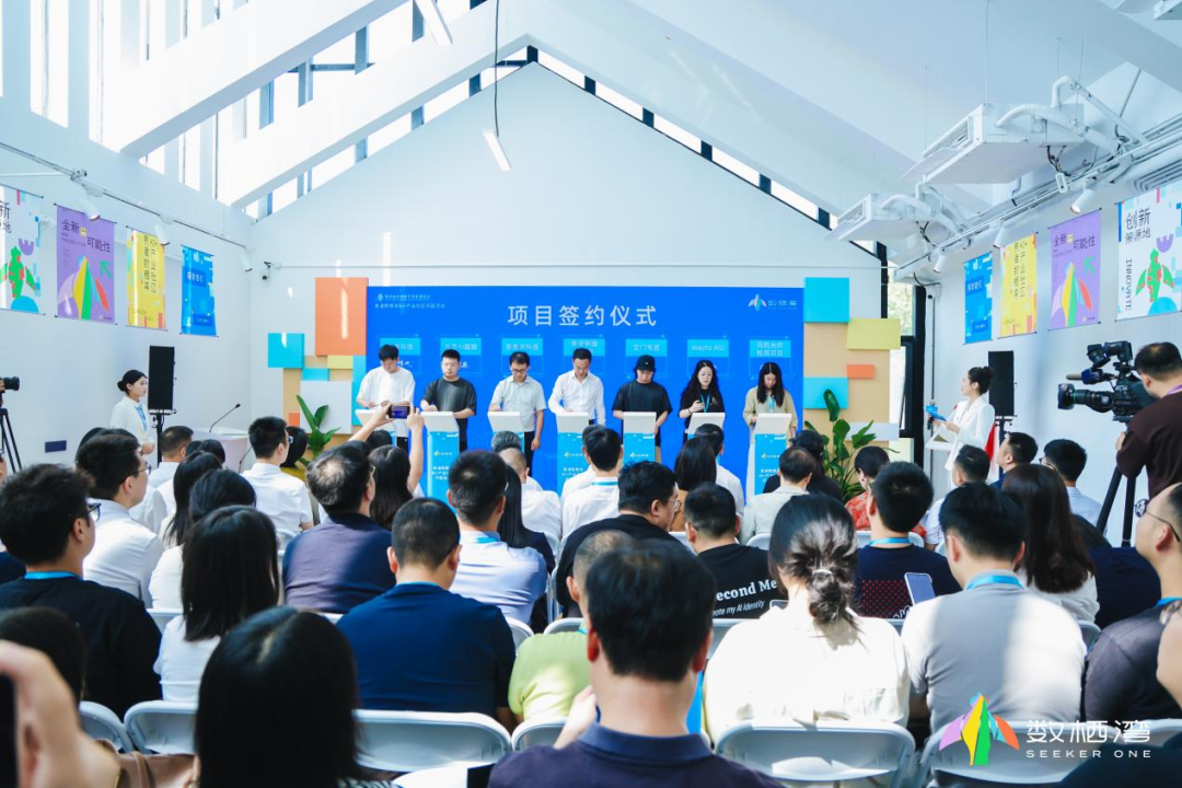 「非典型人才」集聚「东方硅谷」：良渚何以成为数字经济发展新试验田？