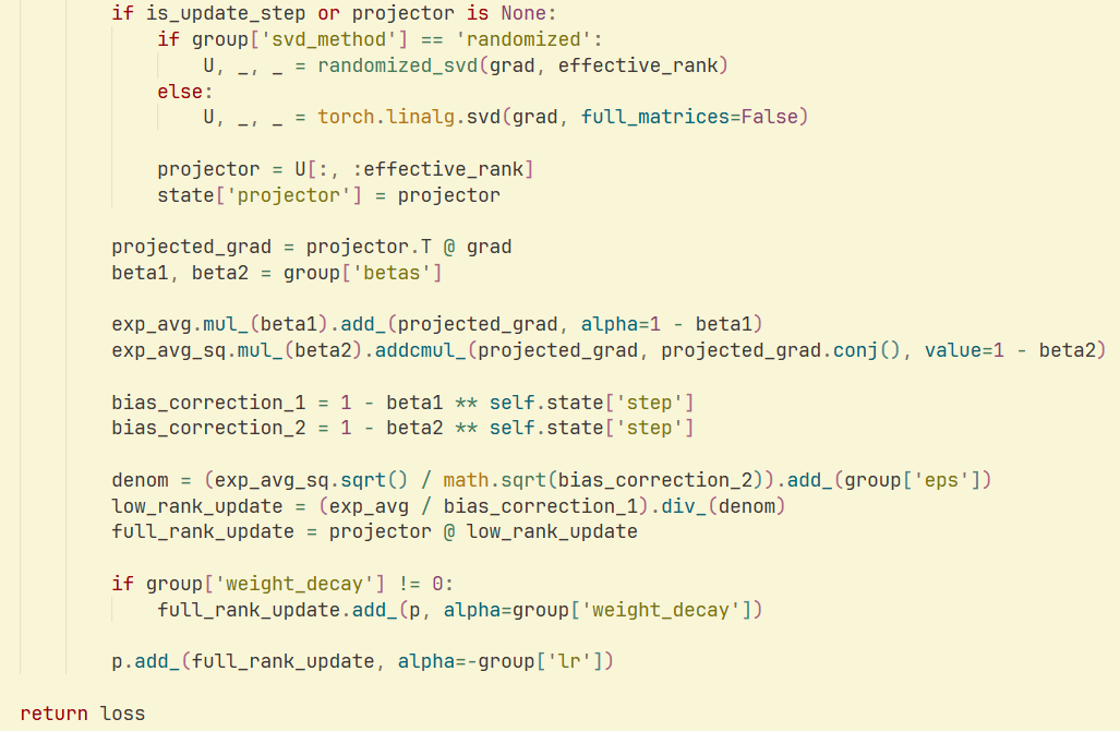 GaLore优化器与随机SVD