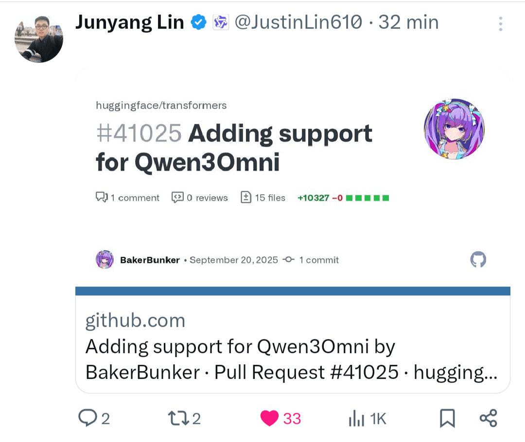 Qwen 3 VL模型即将发布