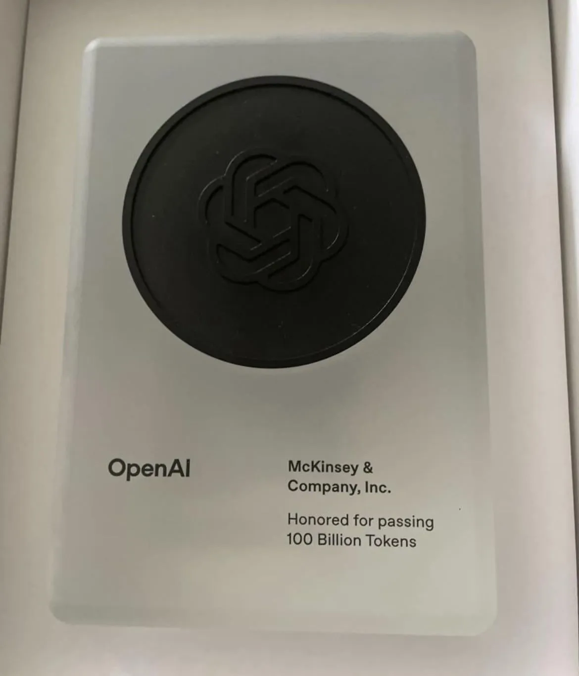 OpenAI Awards McKinsey 100 Billion Token Usage Award
