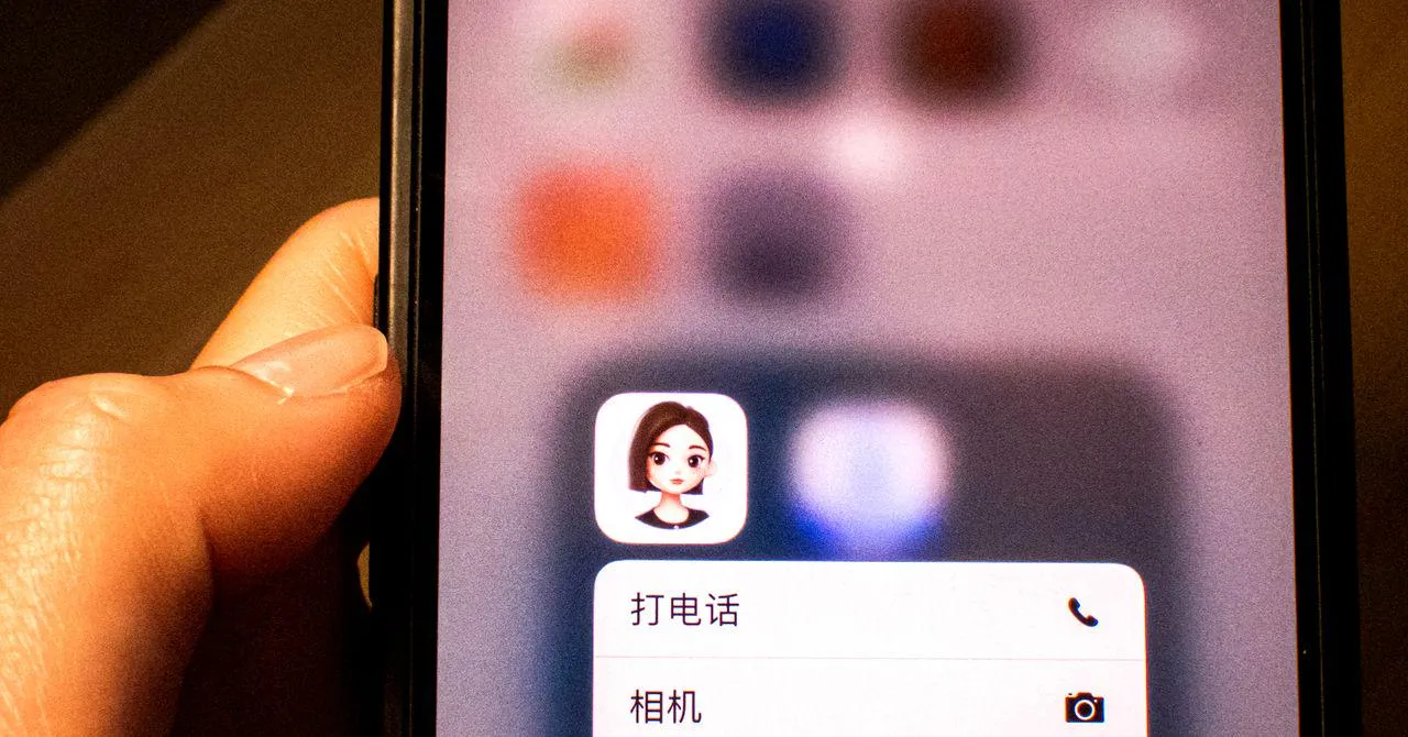 ByteDance’s Other AI Chatbot Is Quietly Gaining Traction Around the World. Meet Cici AI