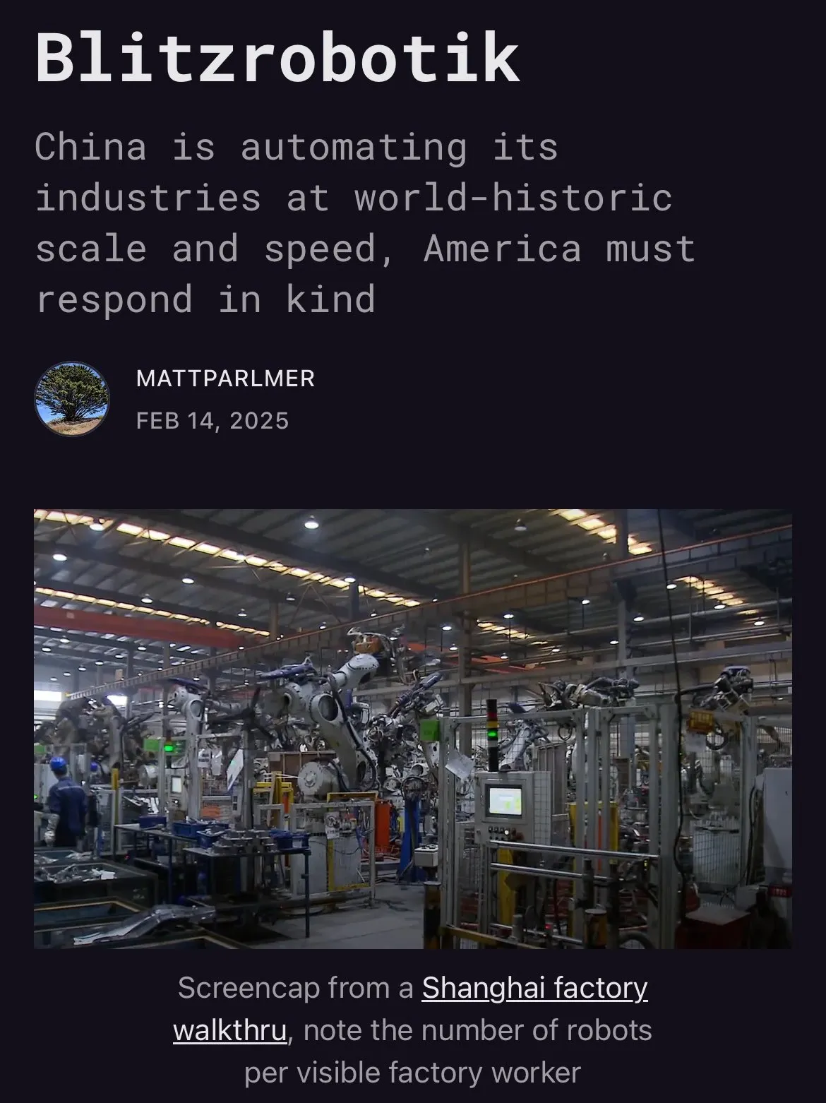 AI对就业市场影响的持续辩论