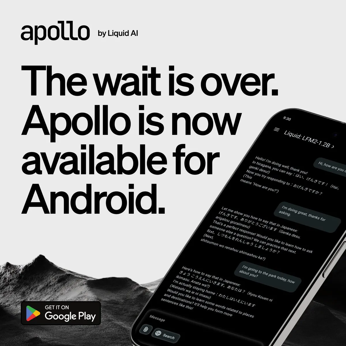 Liquid AI推出Apollo安卓应用