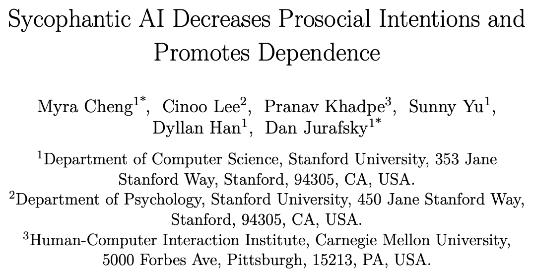 AI模型对人类情感的过度迎合及其负面影响