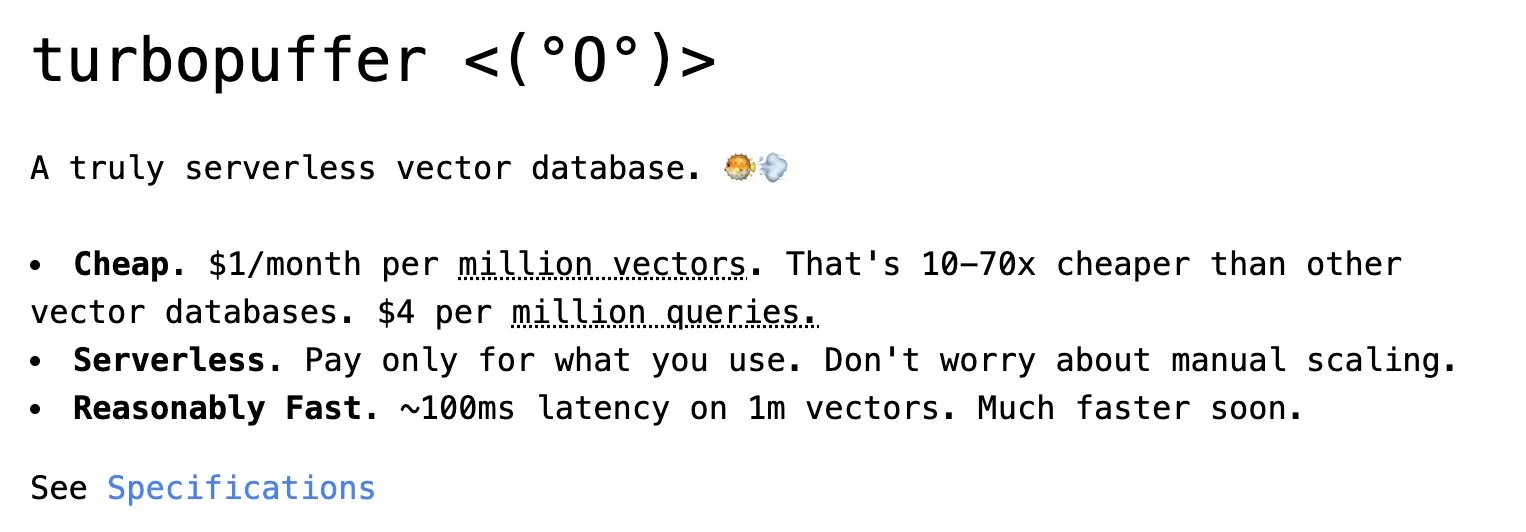 Turbopuffer: 서버리스 벡터 데이터베이스