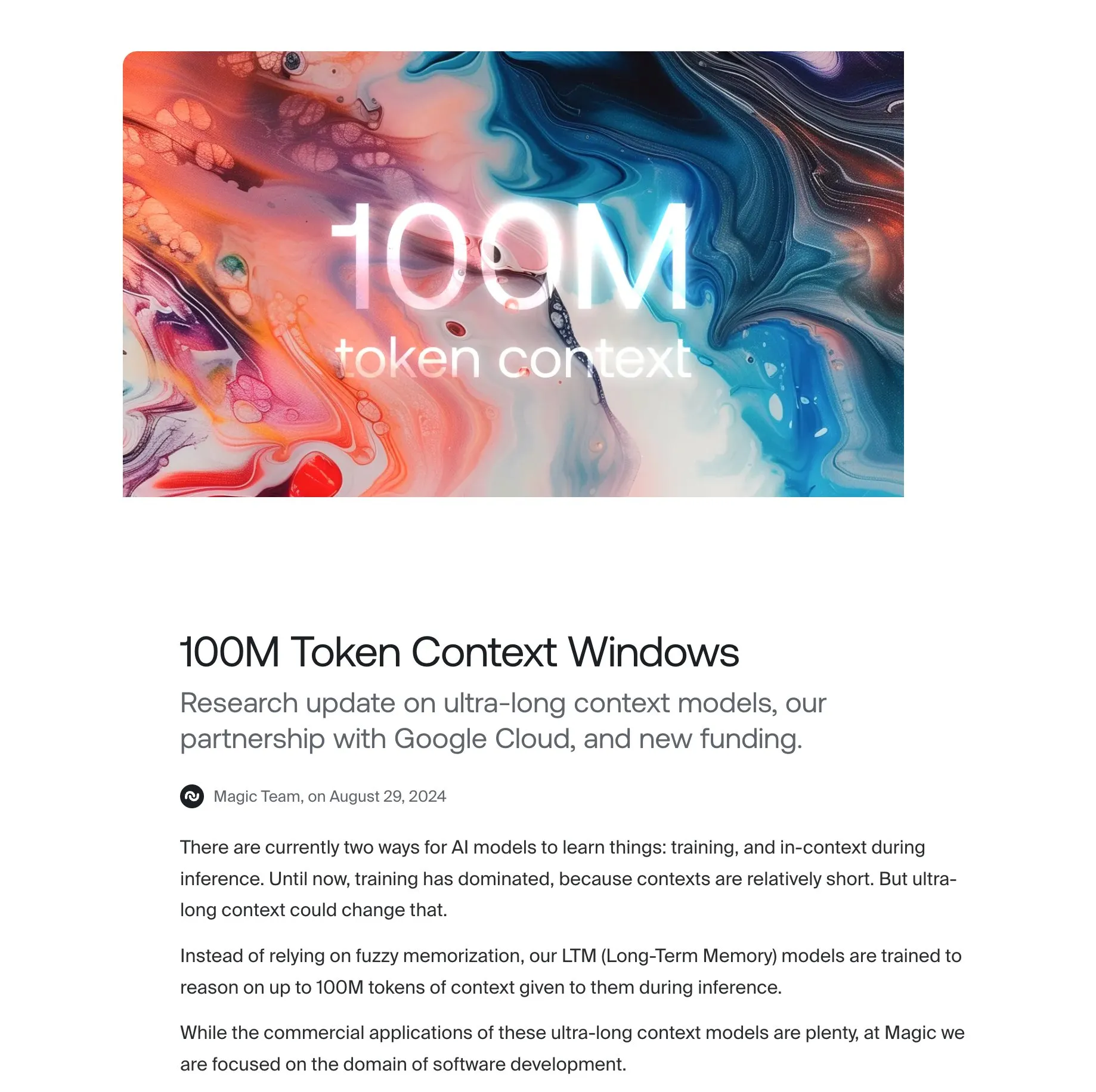 AI 연구의 심층적 통찰: LTM-1 방법과 긴 컨텍스트 처리