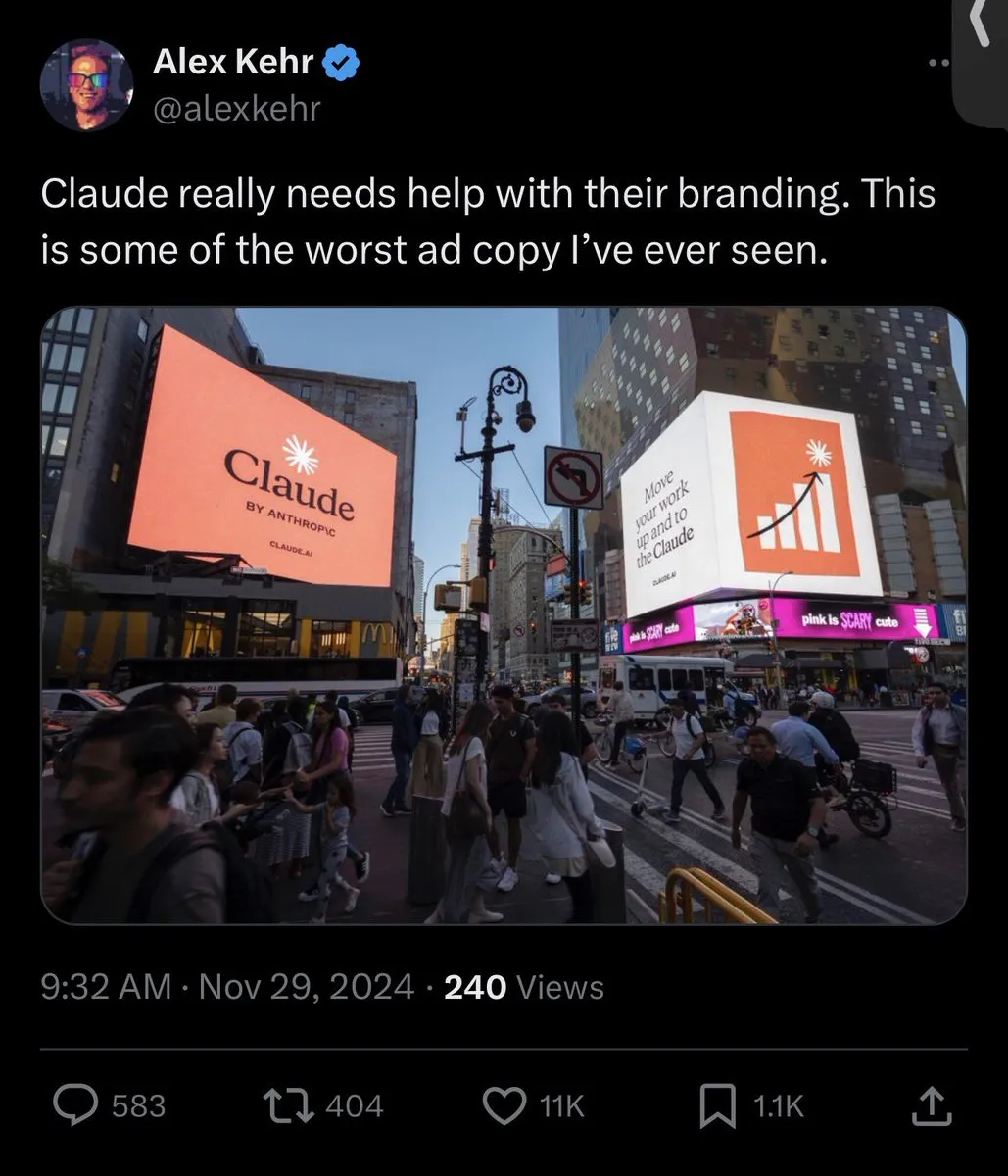 主流LLM产品策略、用户体验与模型行为争议