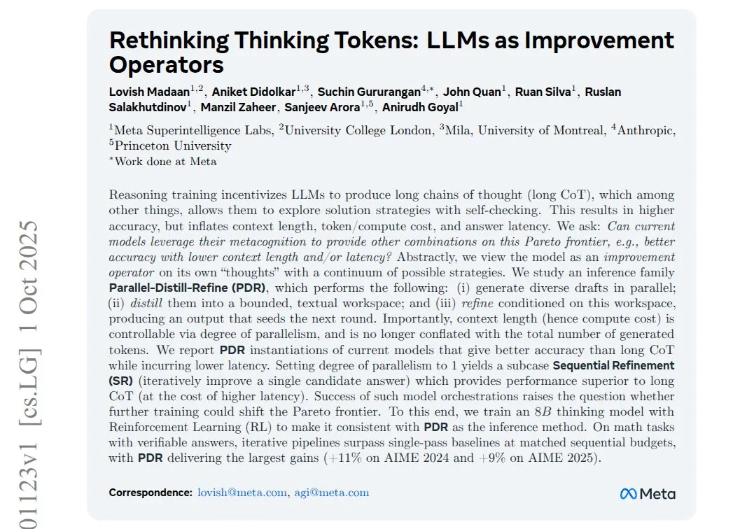 LLM推論最適化:Rethinking Thinking Tokens