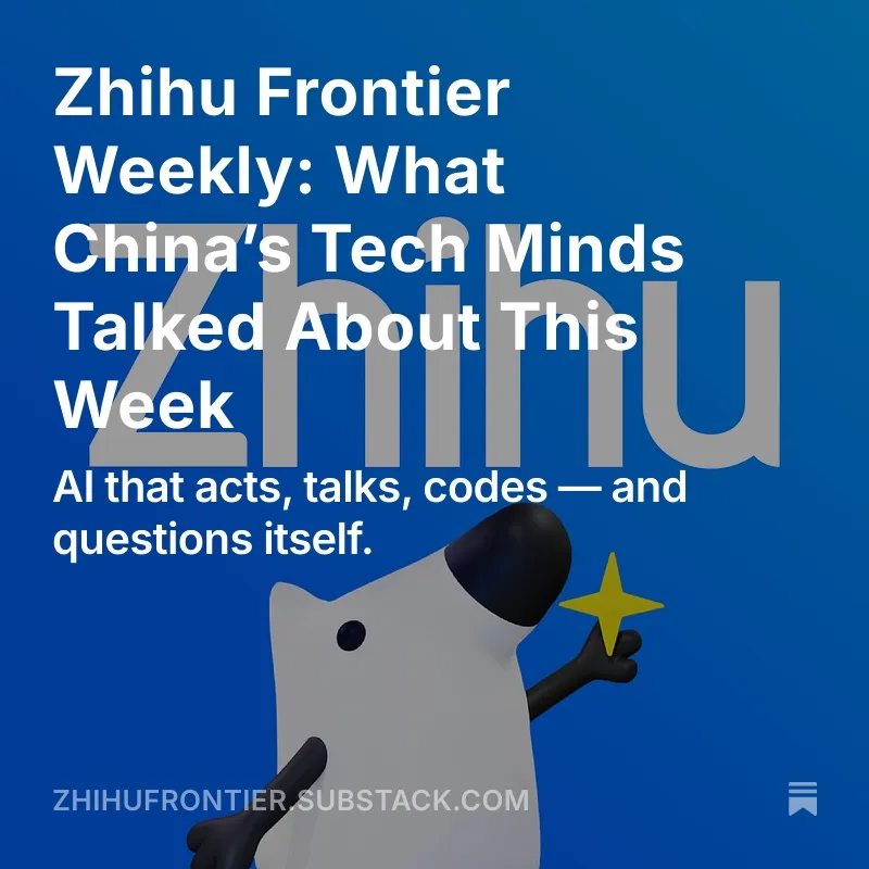 ZhihuFrontier
