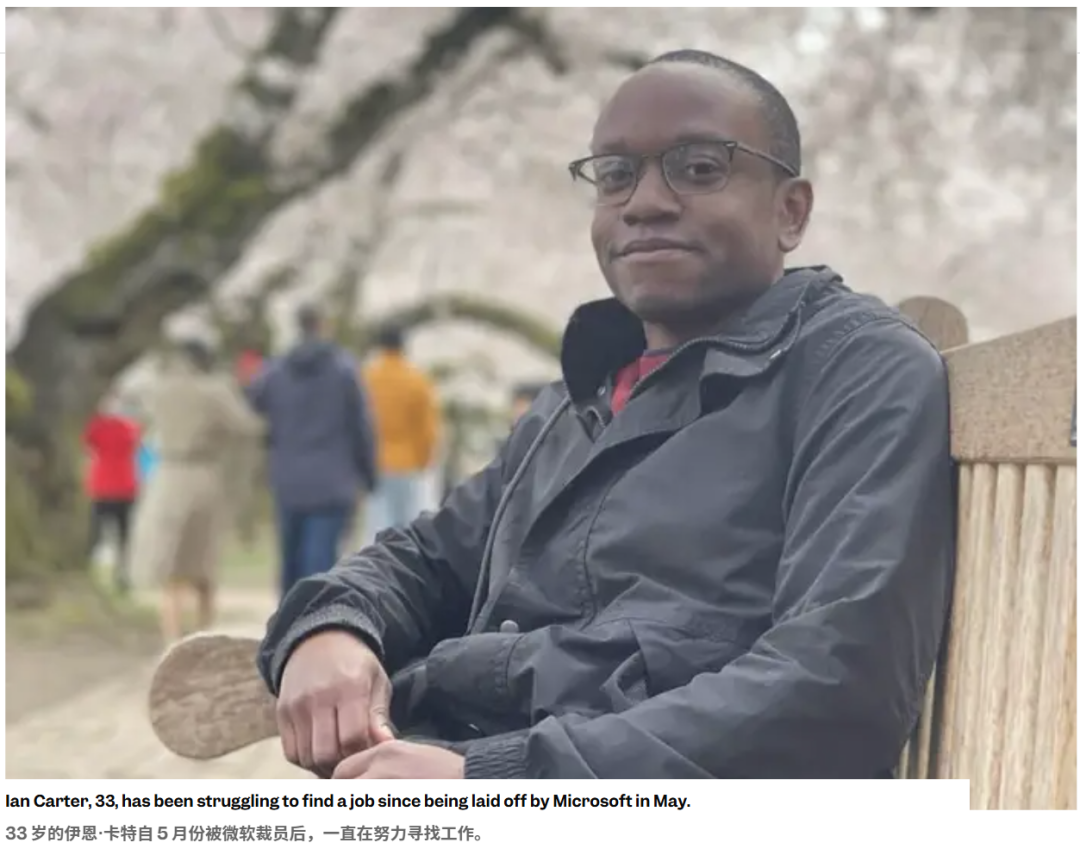 AI取代工作引发职场焦虑与反抗