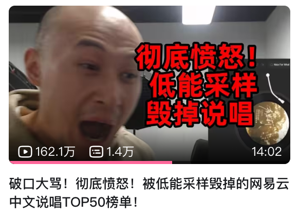 AI 音乐从 Suno V5 开始已经走到了临界点,甚至可以说音乐行业在这一刻走到了临界点。