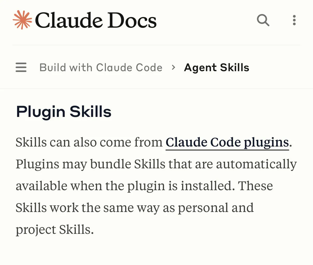 Anthropic Skills和Plugins