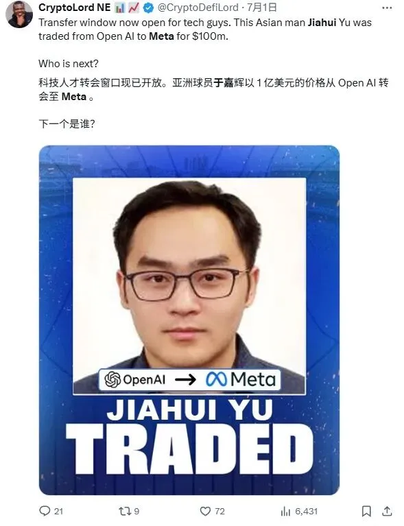 在美国,有多少硕博被当做鉴黄师?