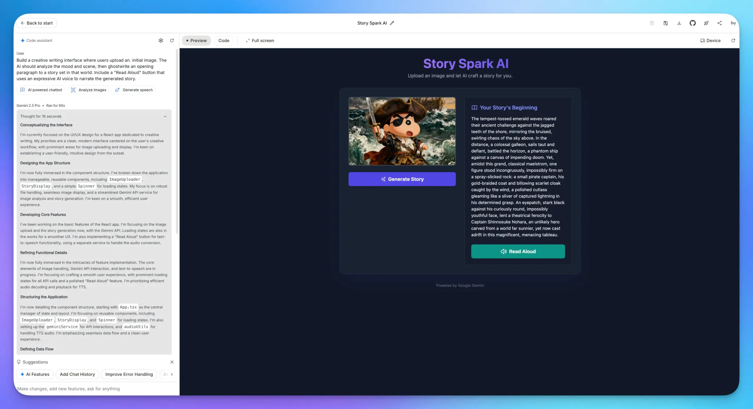 Google AI Studio 应用构建功能升级