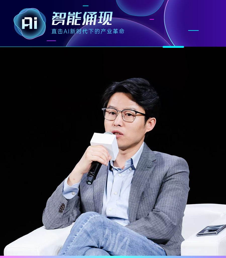 前小米高管创业,融资近2亿元,要做AI影像消费硬件丨智能涌现独家