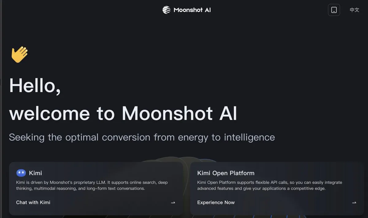 Moonshot AI转向海外市场并完成新一轮融资