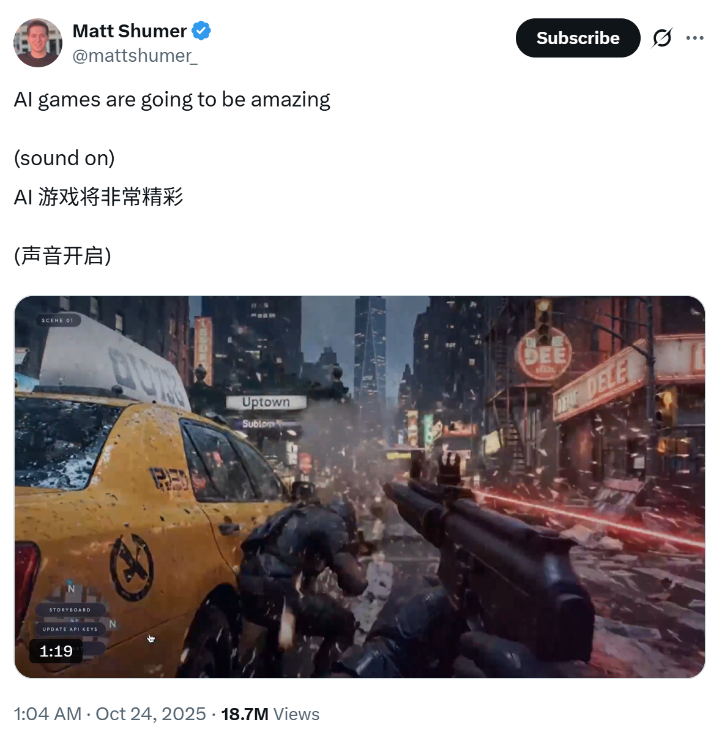 AI生成游戏Demo因“幻觉”严重遭群嘲,引发对AI创意能力的质疑