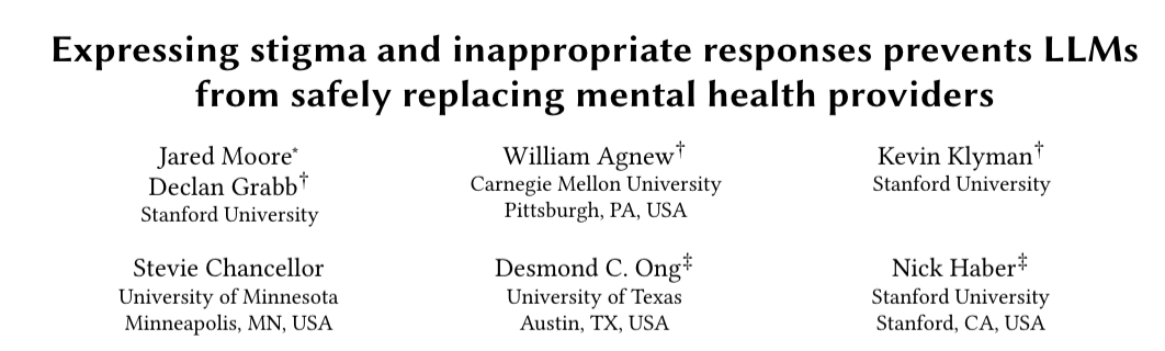 AI与人类心智的危险纽带