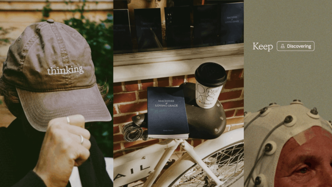 AI时代的传播策略