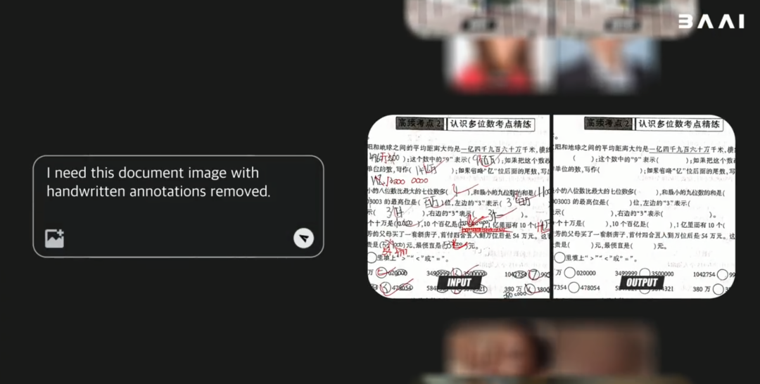 智源发布开源多模态世界模型Emu3.5,性能超越Gemini-2.5-Flash-Image