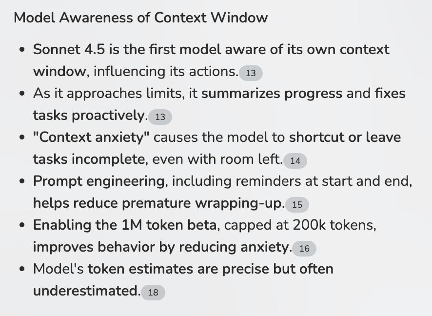 LLM上下文感知能力提升Agent工作流