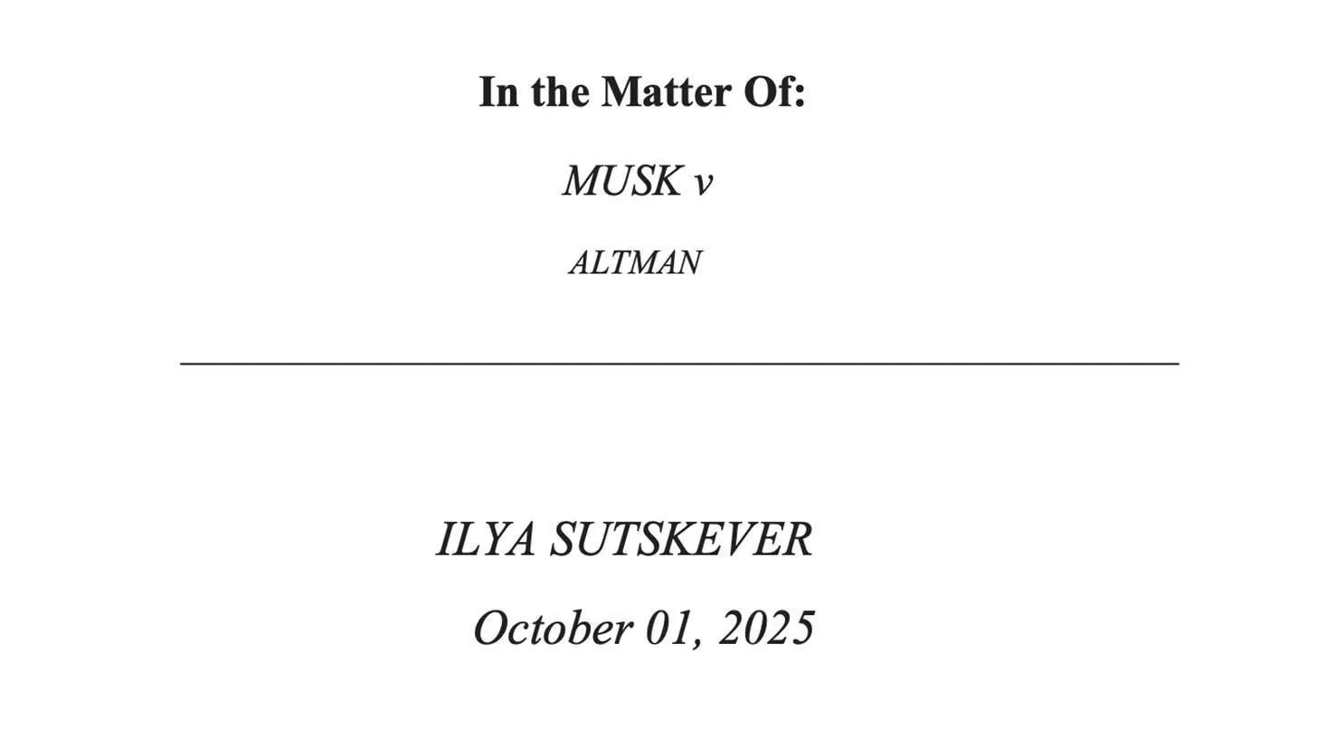 OpenAI与亚马逊达成380亿美元算力合作