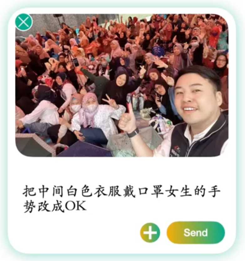 比NanoBanana更擅长中文和细节控制,兔展&北大Uniworld V2刷新SOTA