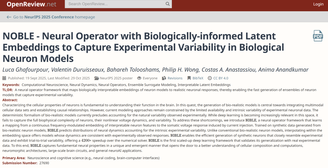 超越传统4200倍速,苏黎世联邦理工提出NOBLE,首个经人类皮层数据验证的神经元建模框架