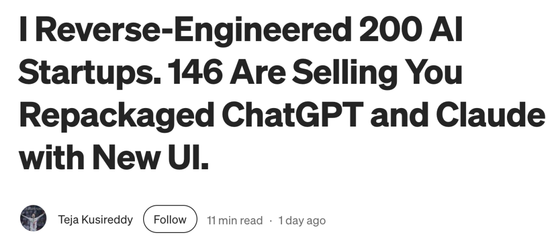自研变套壳,开发者逆向200家AI公司前端代码、追踪API:146家实则套壳ChatGPT等,多家技术栈都一样,却赚75倍暴利