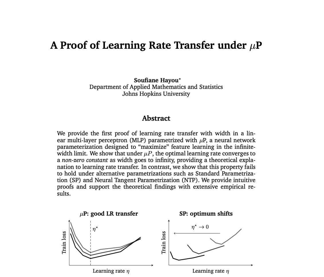 LLM 훈련 및 최적화 기술 발전