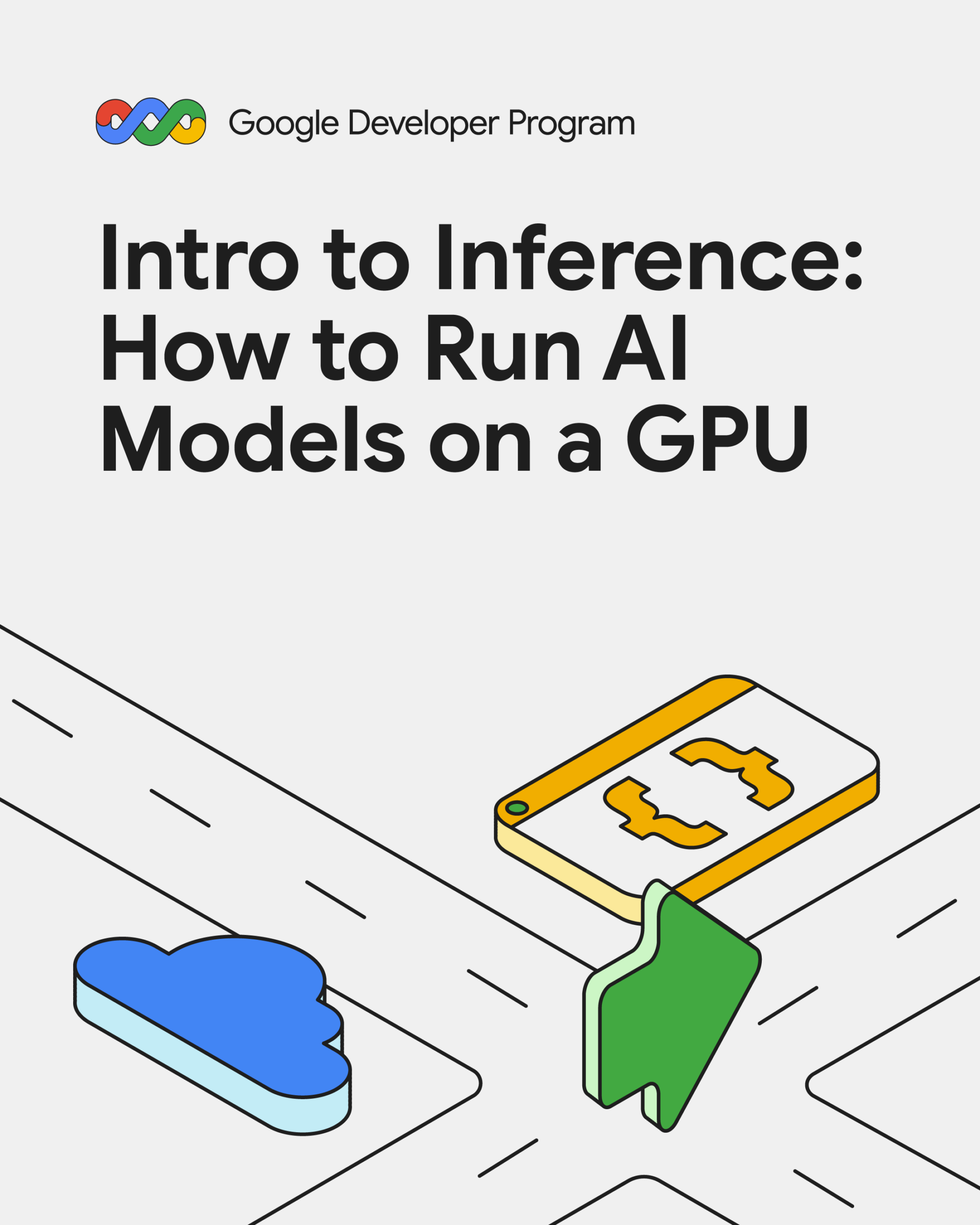 AI 인프라 및 하드웨어 최적화