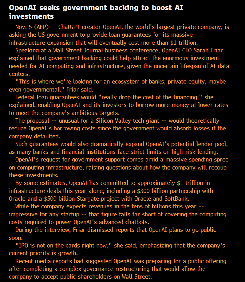 AI 윤리 및 거버넌스: 개방성, 공정성 및 잠재적 위험